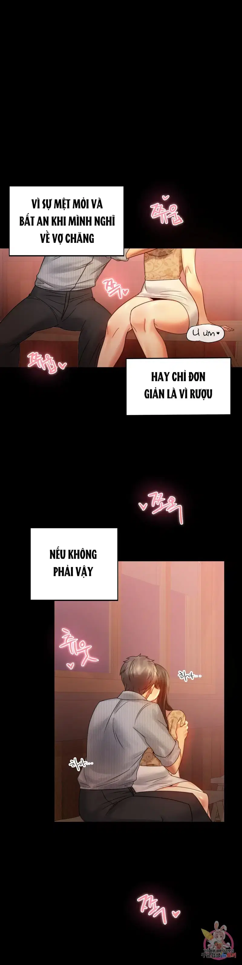Công ty không cho phép yêu đương - Chapter 4 trang 31
