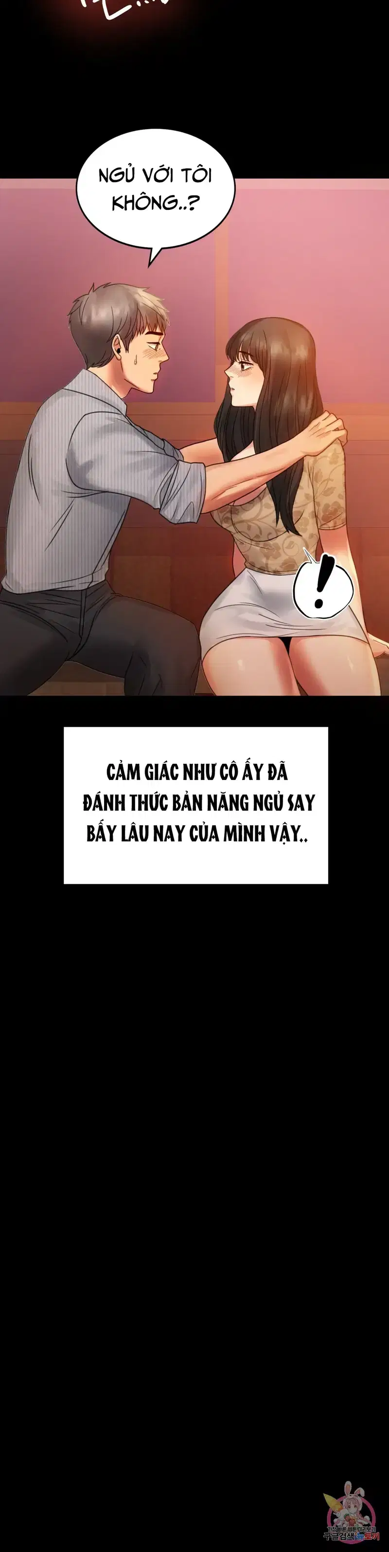 Công ty không cho phép yêu đương - Chapter 4 trang 34