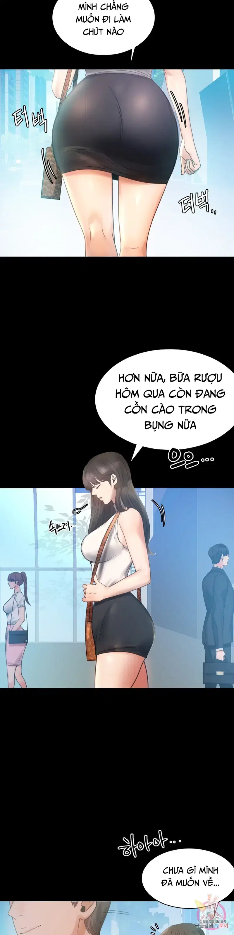 Công ty không cho phép yêu đương - Chapter 4 trang 6