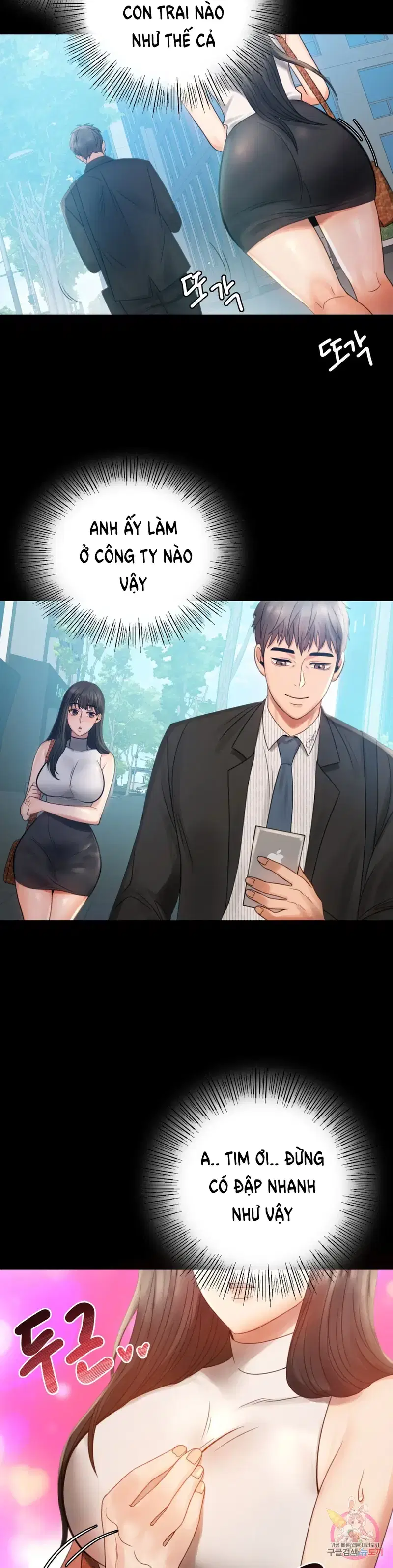 Công ty không cho phép yêu đương - Chapter 4 trang 9
