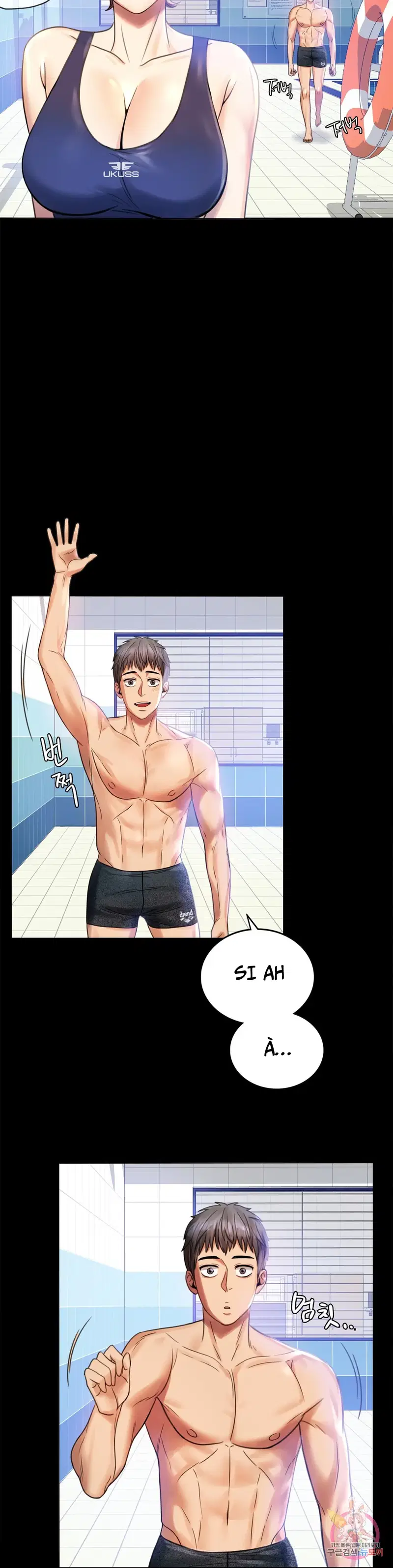 Công ty không cho phép yêu đương - Chapter 3 trang 10
