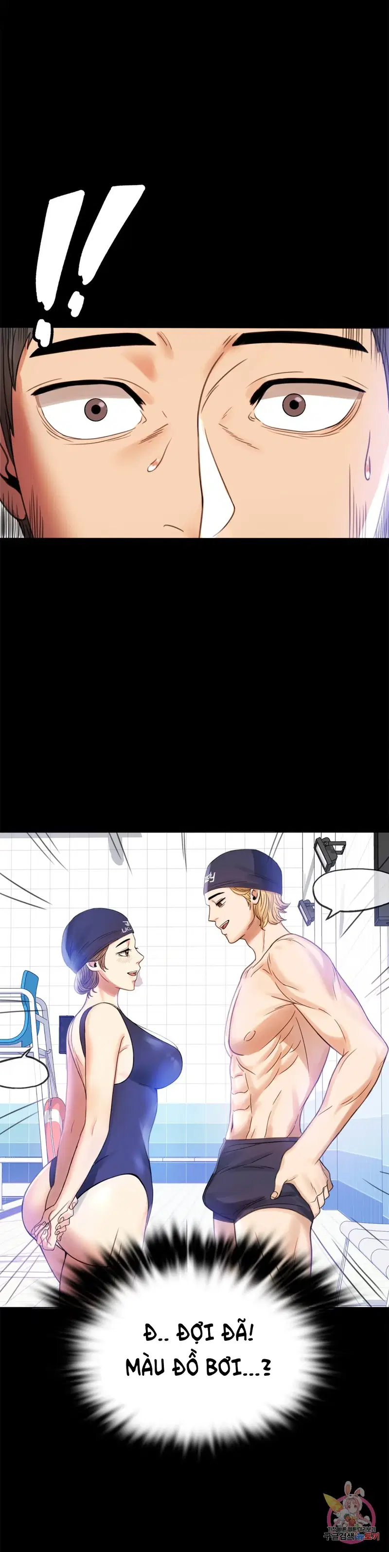 Công ty không cho phép yêu đương - Chapter 3 trang 11