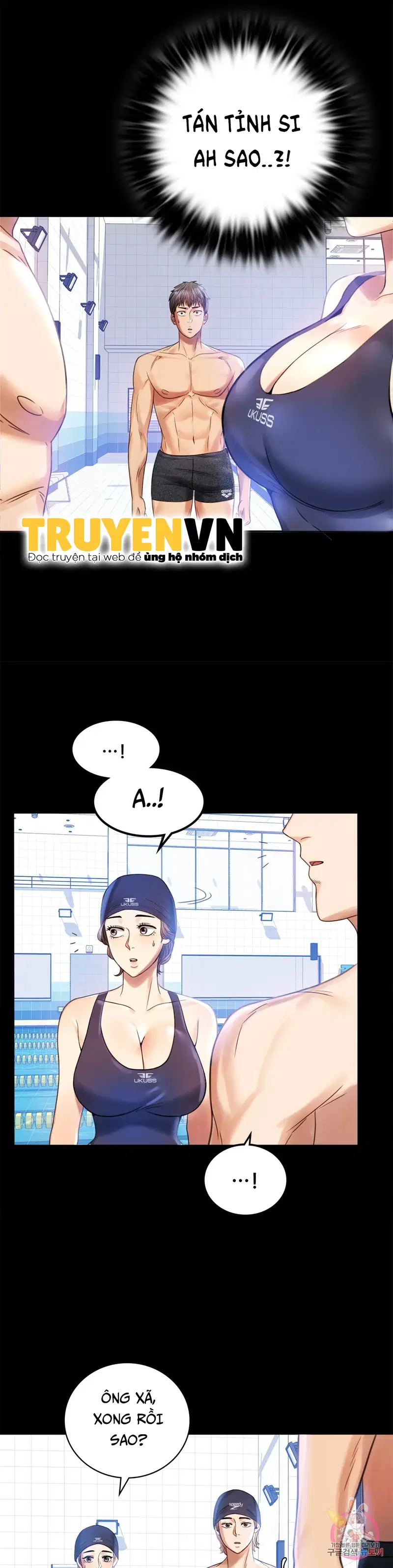 Công ty không cho phép yêu đương - Chapter 3 trang 13