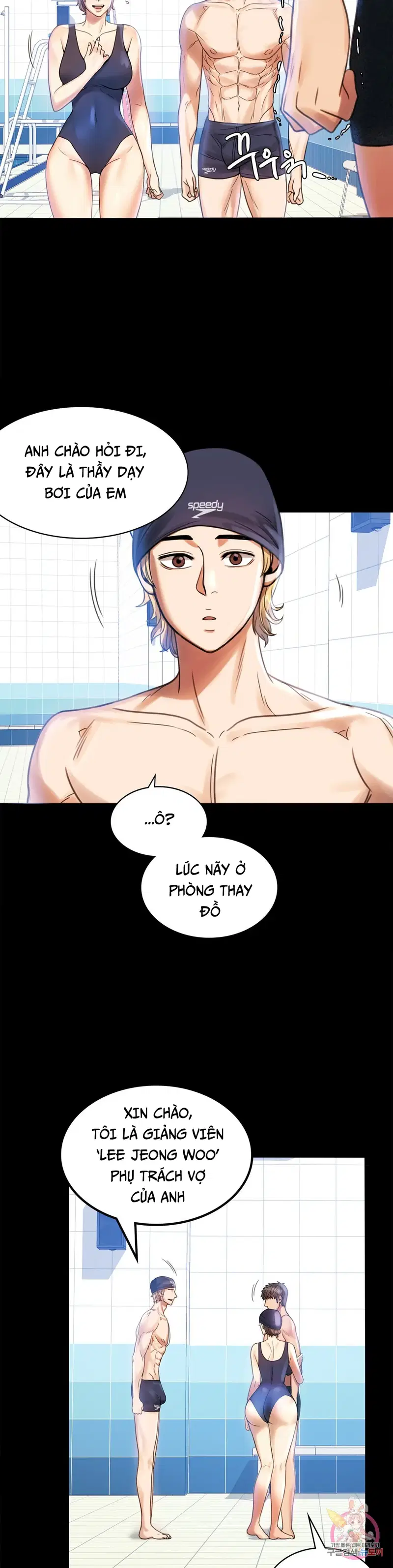 Công ty không cho phép yêu đương - Chapter 3 trang 14