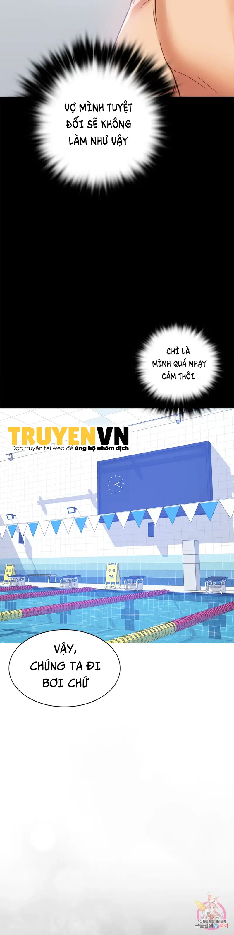 Công ty không cho phép yêu đương - Chapter 3 trang 21