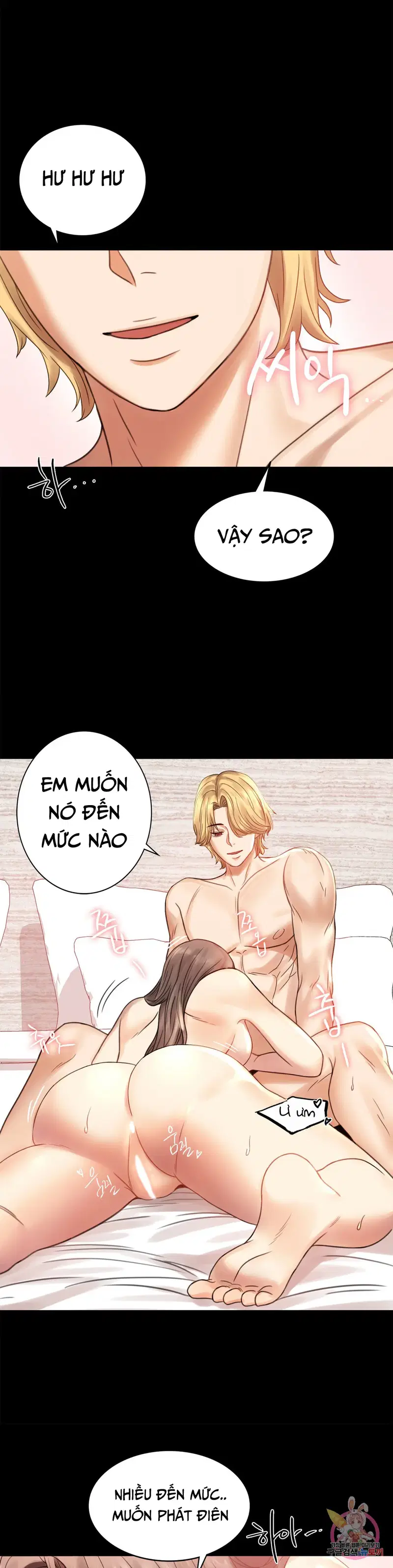 Công ty không cho phép yêu đương - Chapter 3 trang 23