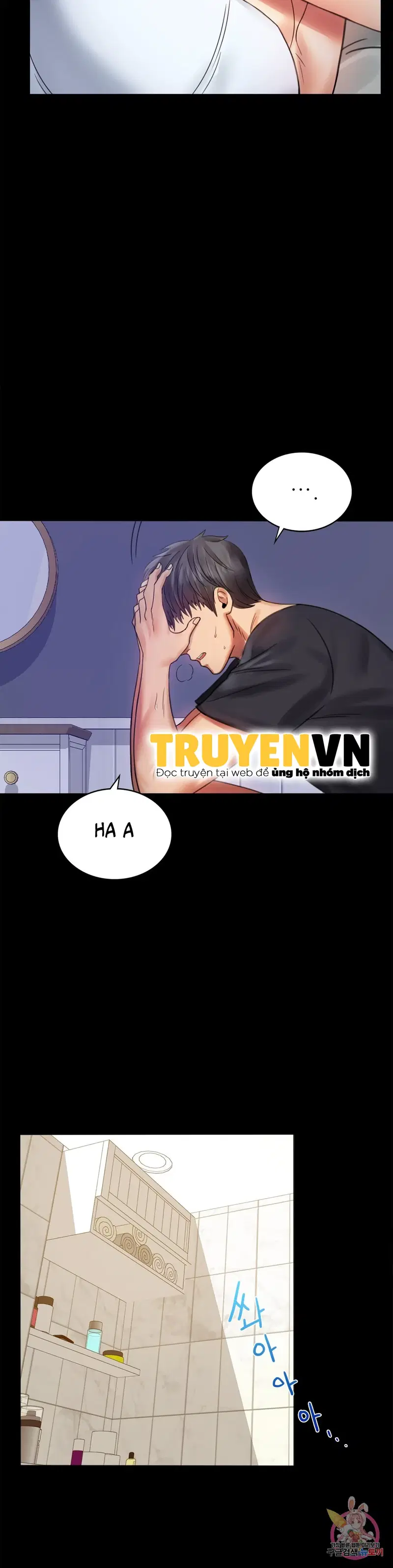 Công ty không cho phép yêu đương - Chapter 3 trang 32