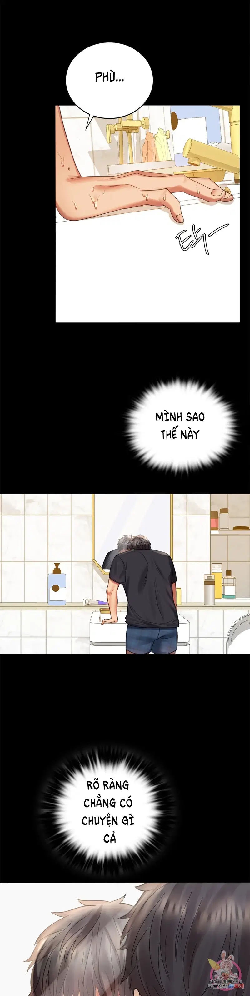 Công ty không cho phép yêu đương - Chapter 3 trang 33
