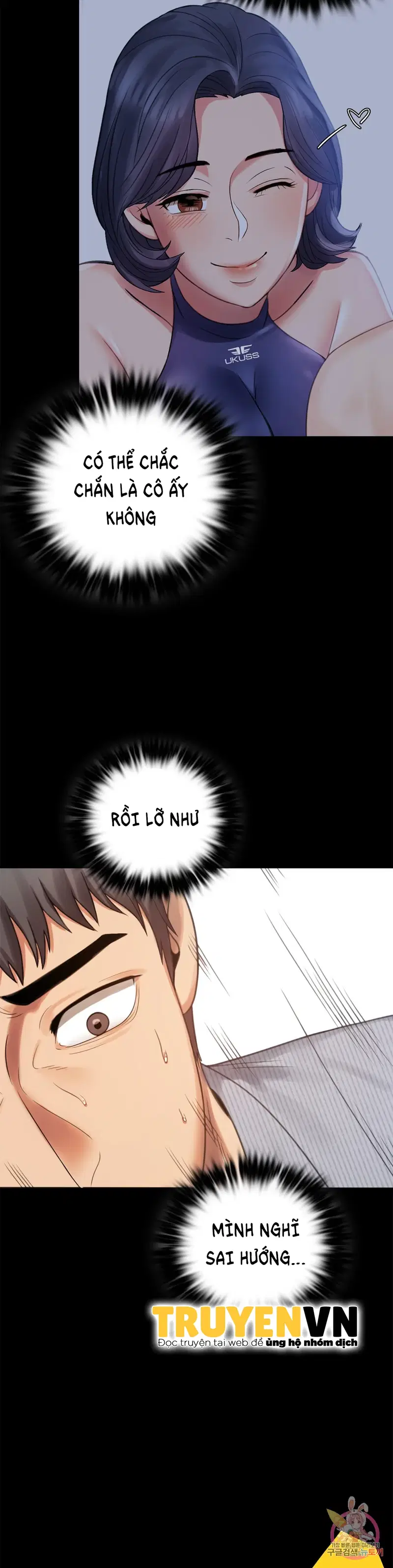 Công ty không cho phép yêu đương - Chapter 3 trang 38
