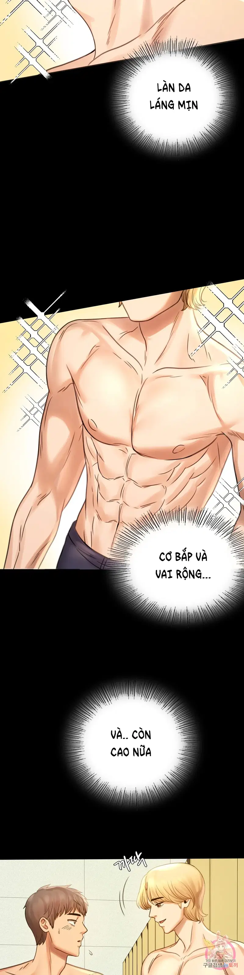 Công ty không cho phép yêu đương - Chapter 3 trang 4