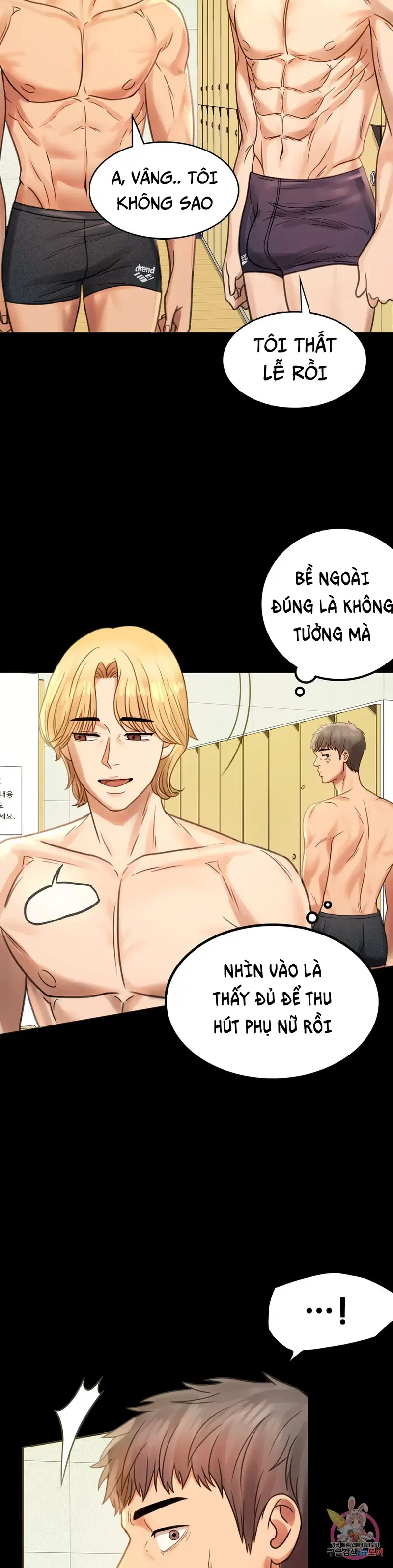 Công ty không cho phép yêu đương - Chapter 3 trang 6
