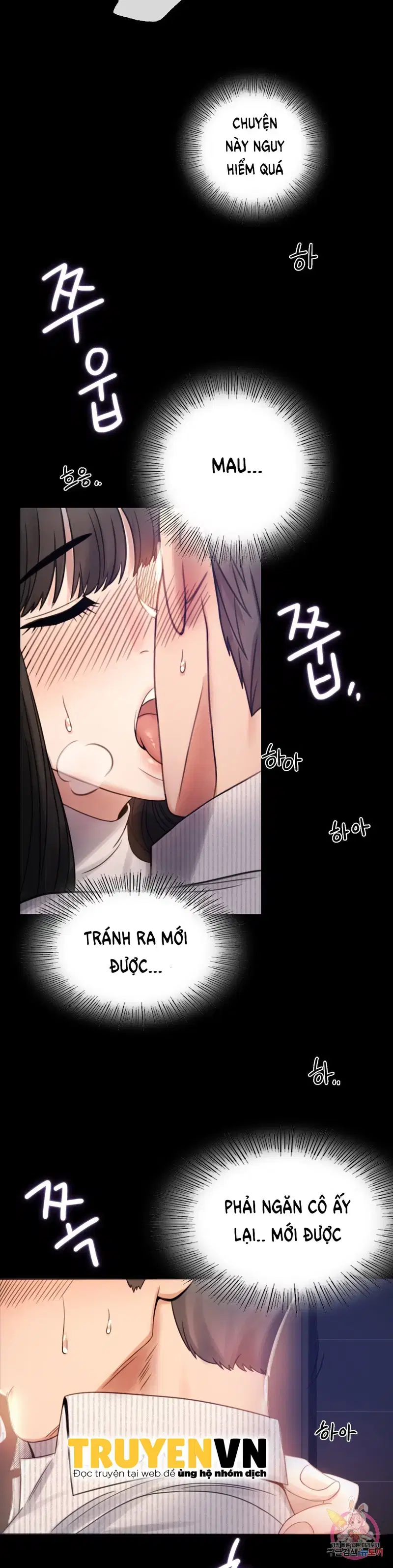 Công ty không cho phép yêu đương - Chapter 2 trang 10