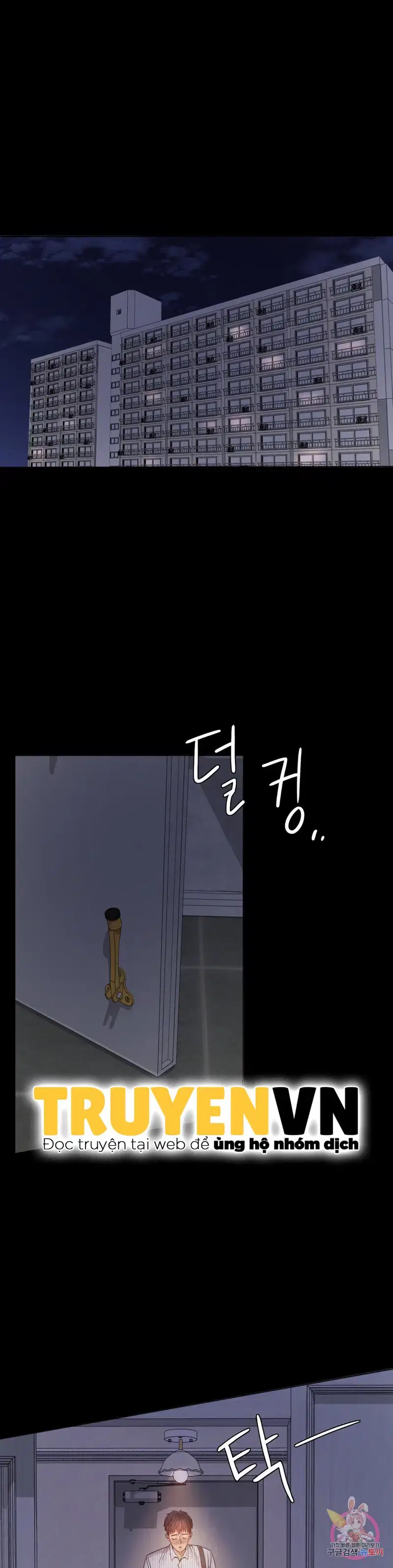 Công ty không cho phép yêu đương - Chapter 2 trang 22