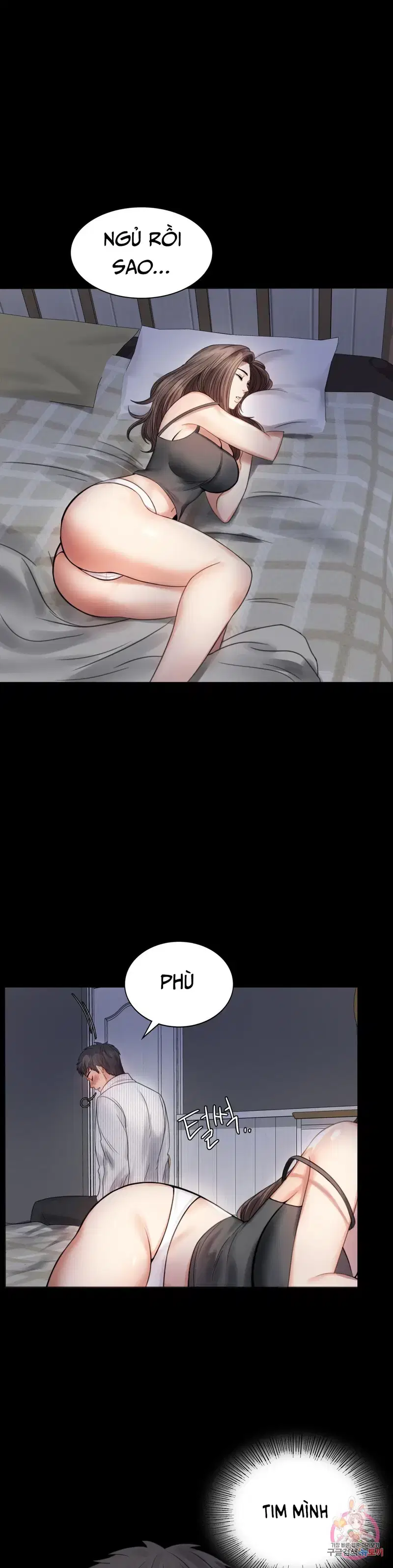 Công ty không cho phép yêu đương - Chapter 2 trang 24