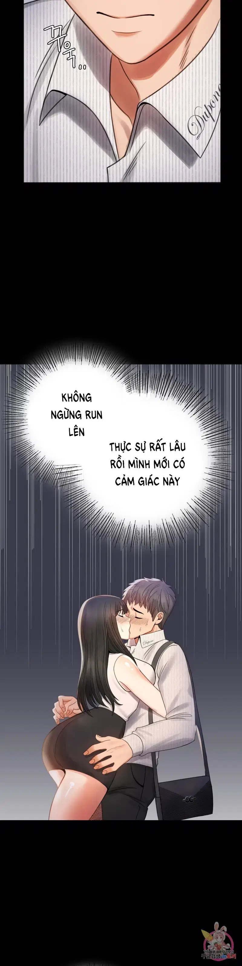 Công ty không cho phép yêu đương - Chapter 2 trang 25