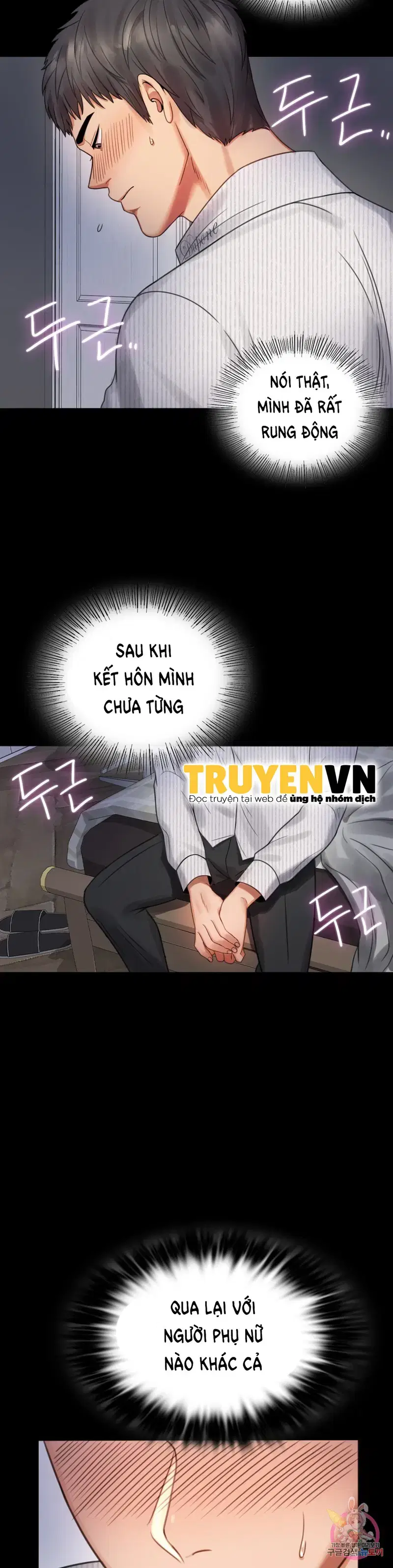 Công ty không cho phép yêu đương - Chapter 2 trang 26