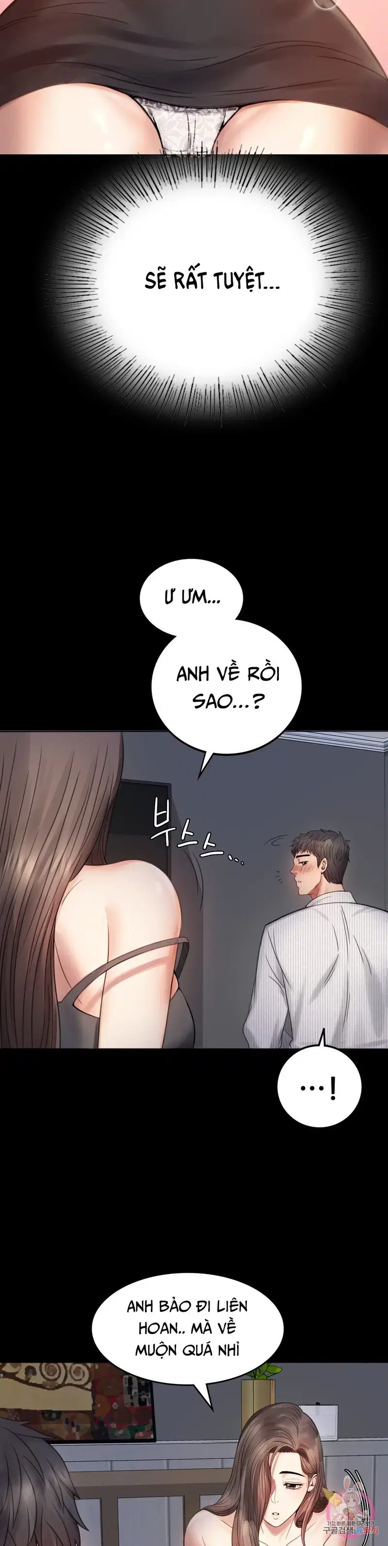 Công ty không cho phép yêu đương - Chapter 2 trang 28