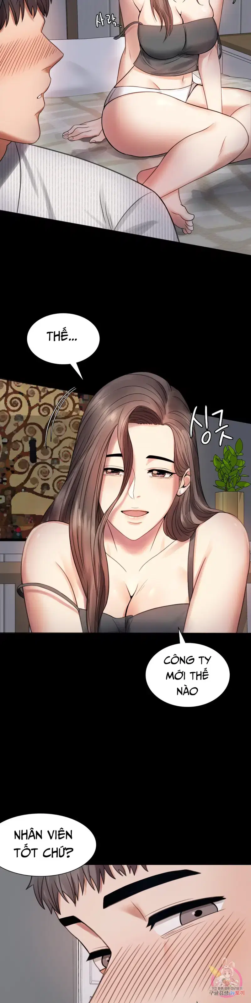 Công ty không cho phép yêu đương - Chapter 2 trang 29