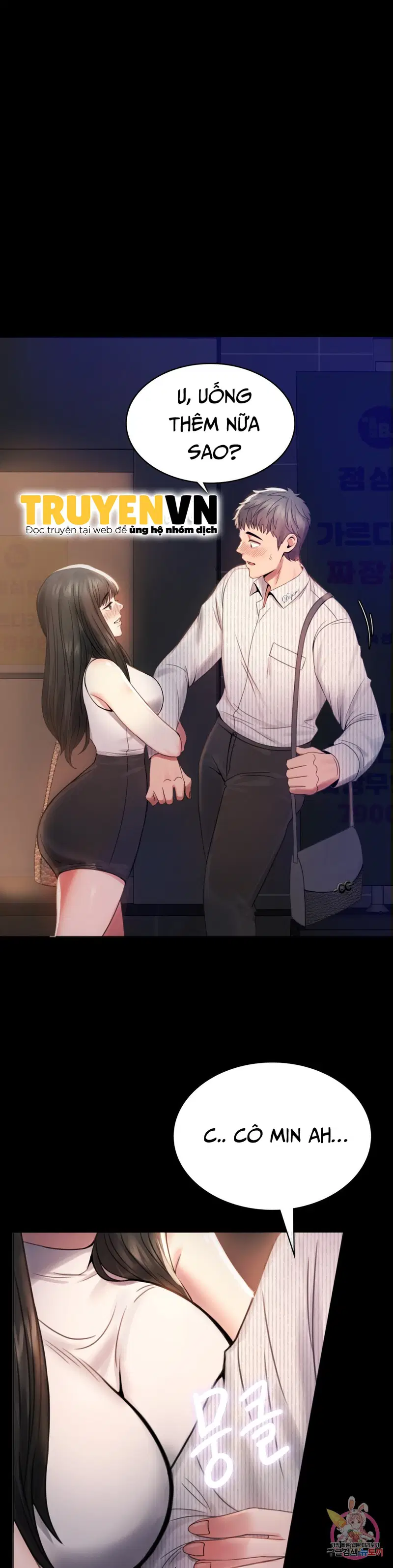 Công ty không cho phép yêu đương - Chapter 2 trang 3
