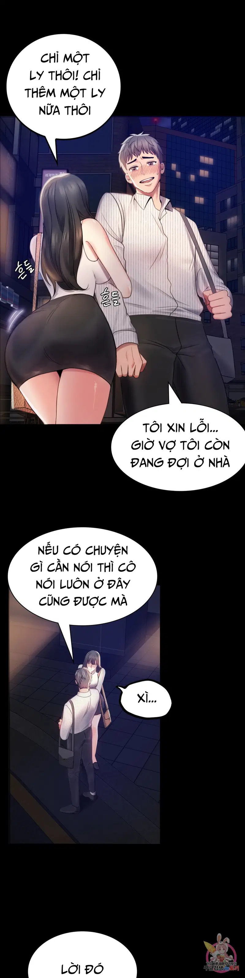 Công ty không cho phép yêu đương - Chapter 2 trang 4