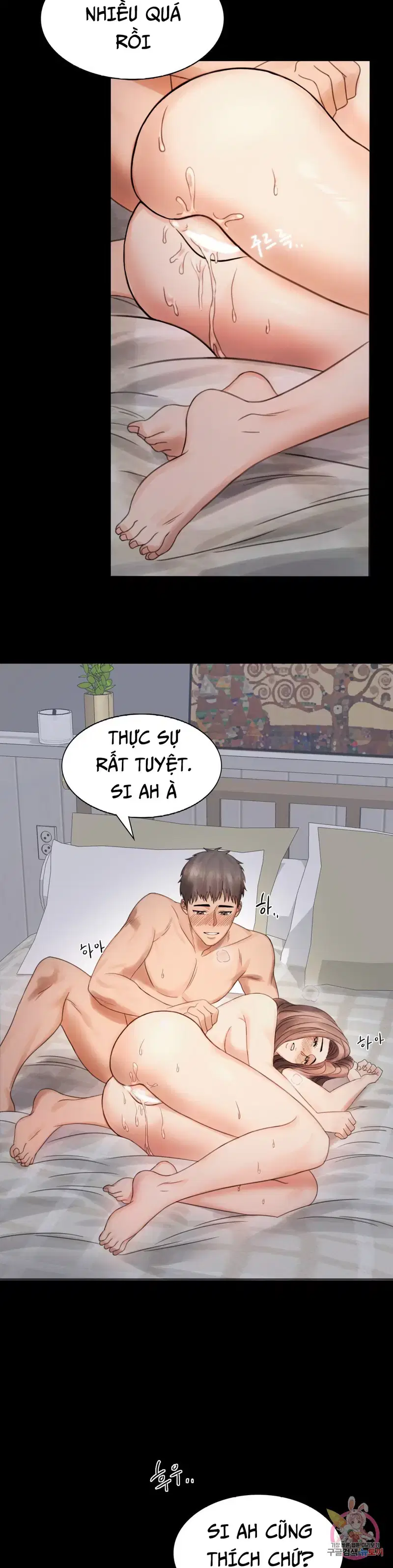 Công ty không cho phép yêu đương - Chapter 2 trang 42