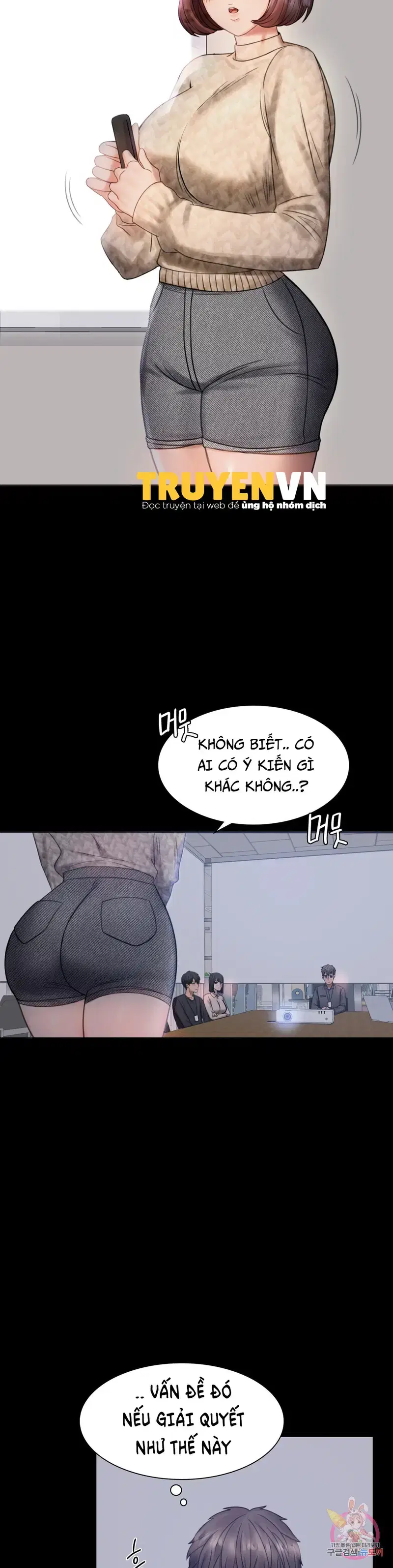 Công ty không cho phép yêu đương - Chapter 2 trang 45
