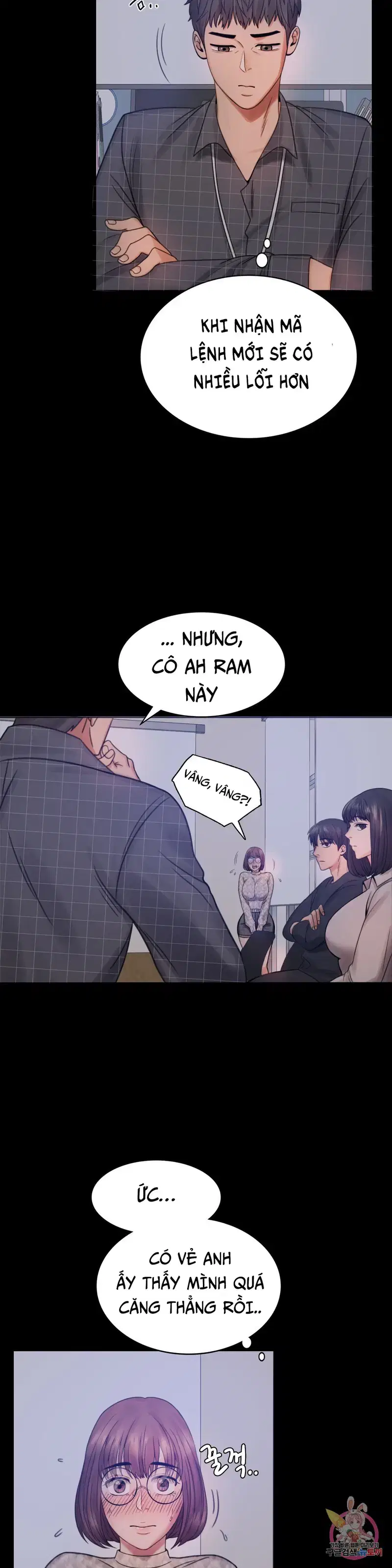 Công ty không cho phép yêu đương - Chapter 2 trang 46
