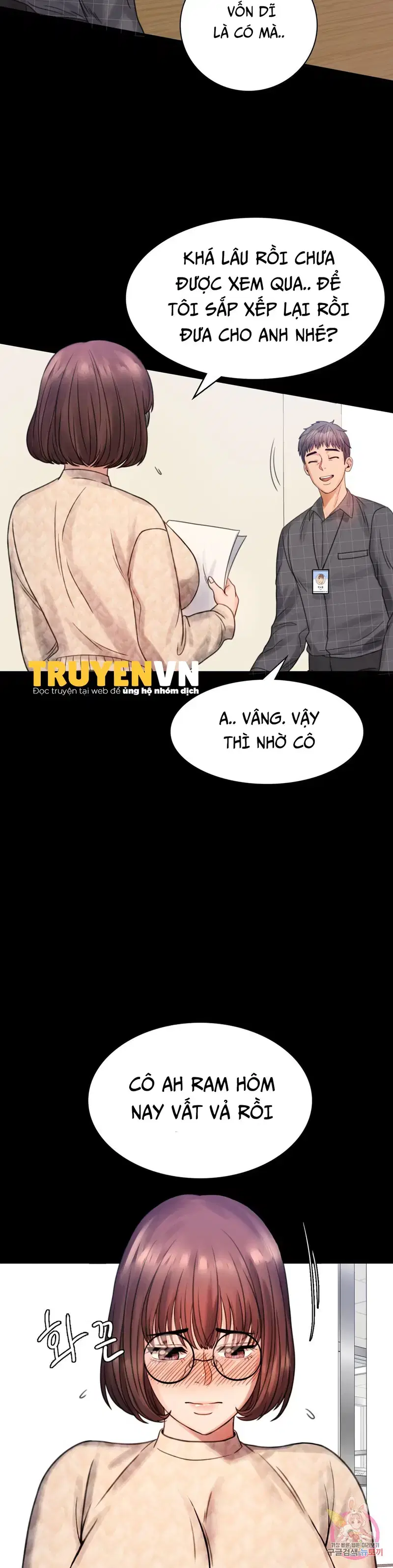 Công ty không cho phép yêu đương - Chapter 2 trang 47