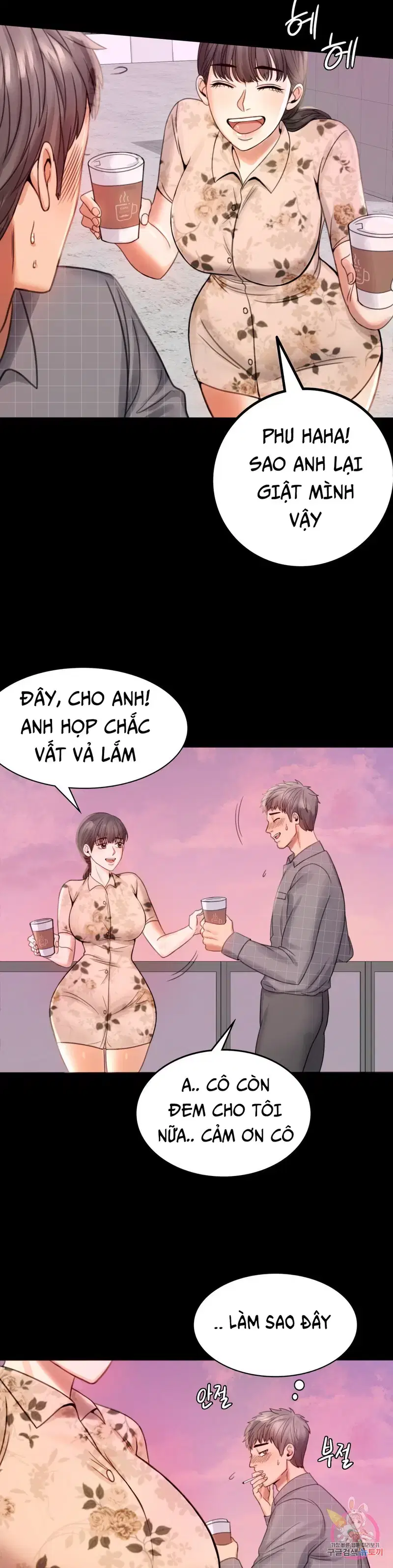 Công ty không cho phép yêu đương - Chapter 2 trang 50