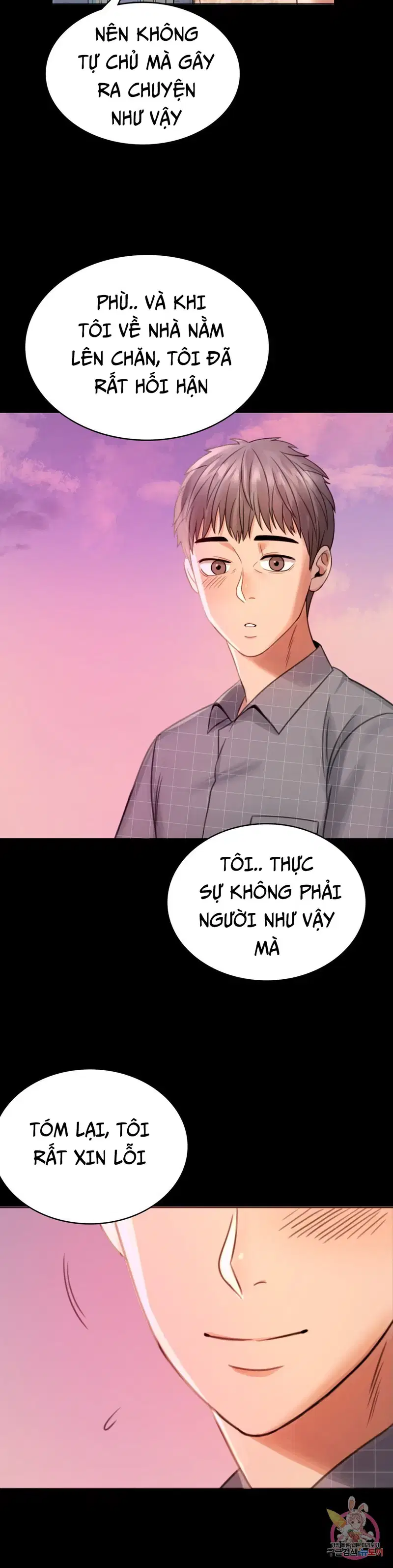 Công ty không cho phép yêu đương - Chapter 2 trang 53