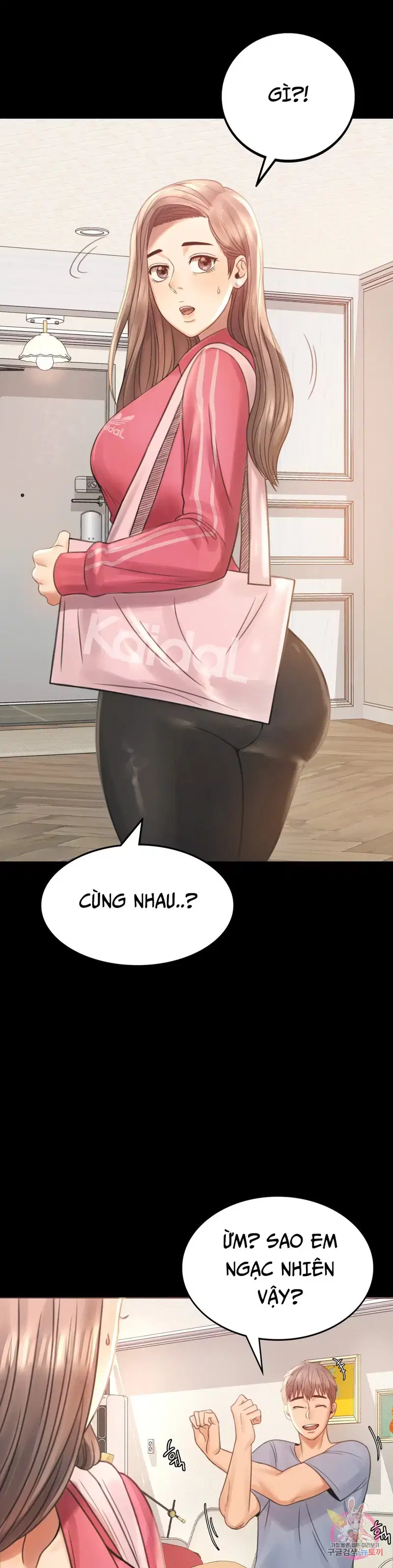 Công ty không cho phép yêu đương - Chapter 2 trang 58