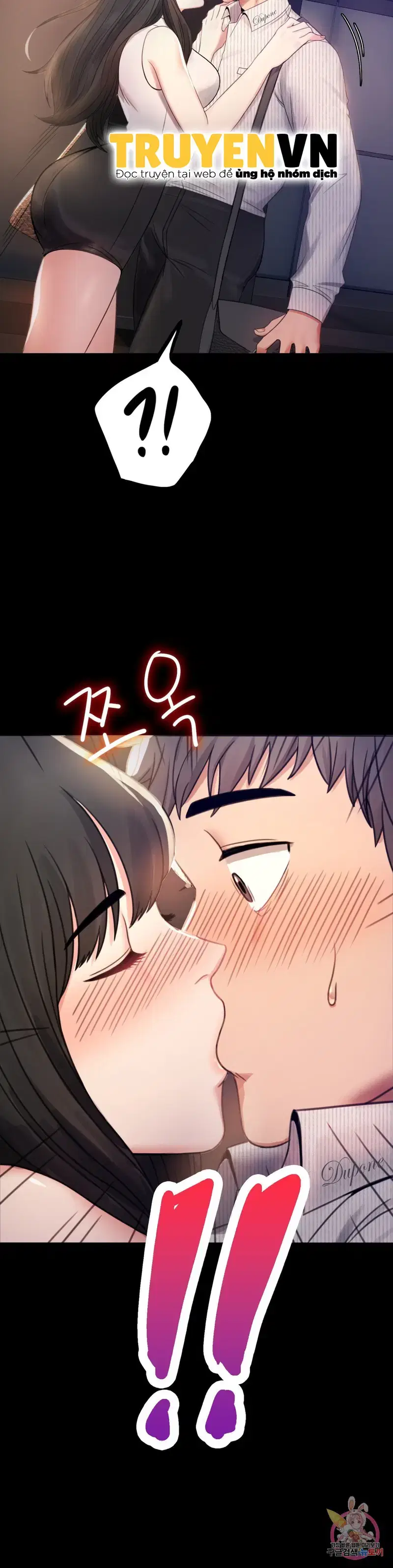 Công ty không cho phép yêu đương - Chapter 2 trang 6