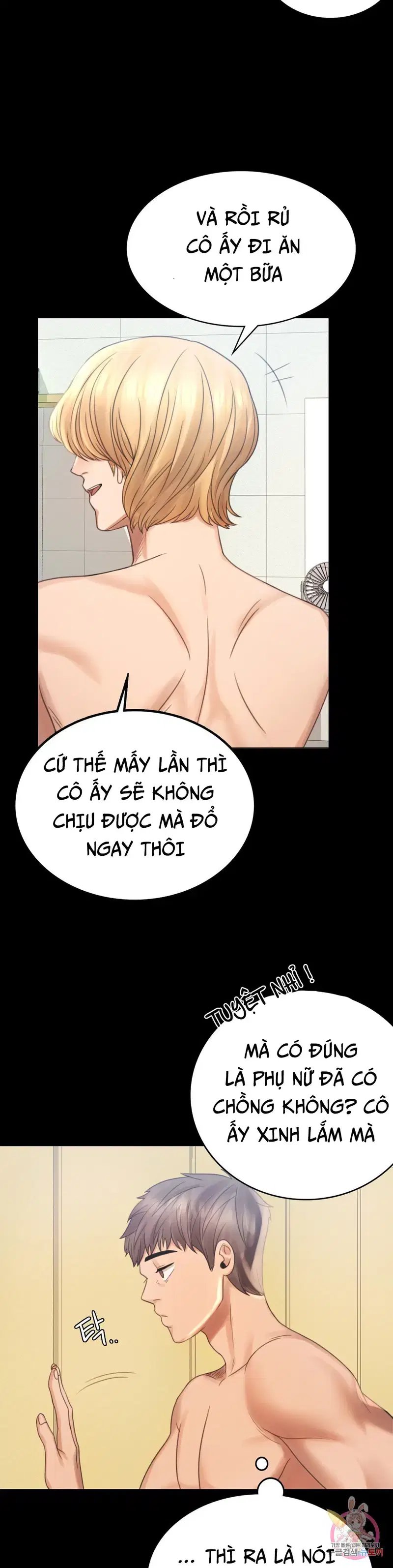 Công ty không cho phép yêu đương - Chapter 2 trang 62