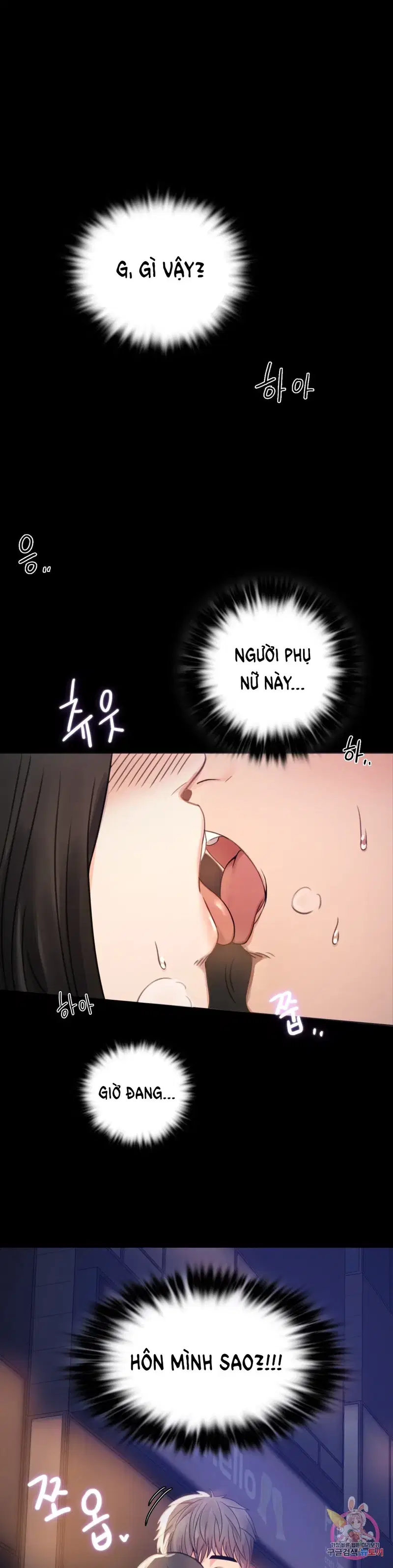 Công ty không cho phép yêu đương - Chapter 2 trang 7