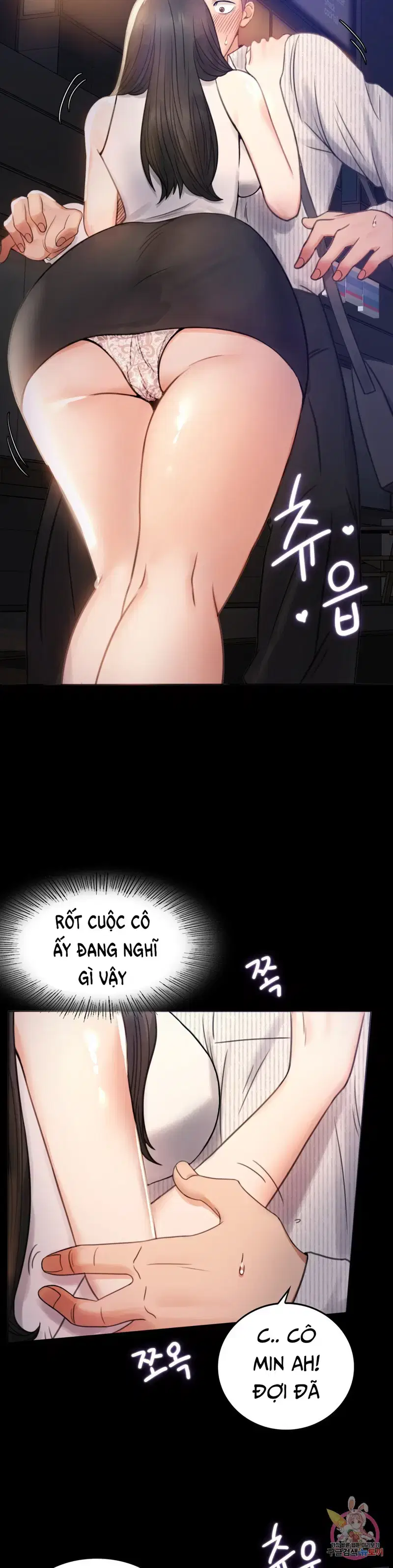 Công ty không cho phép yêu đương - Chapter 2 trang 8