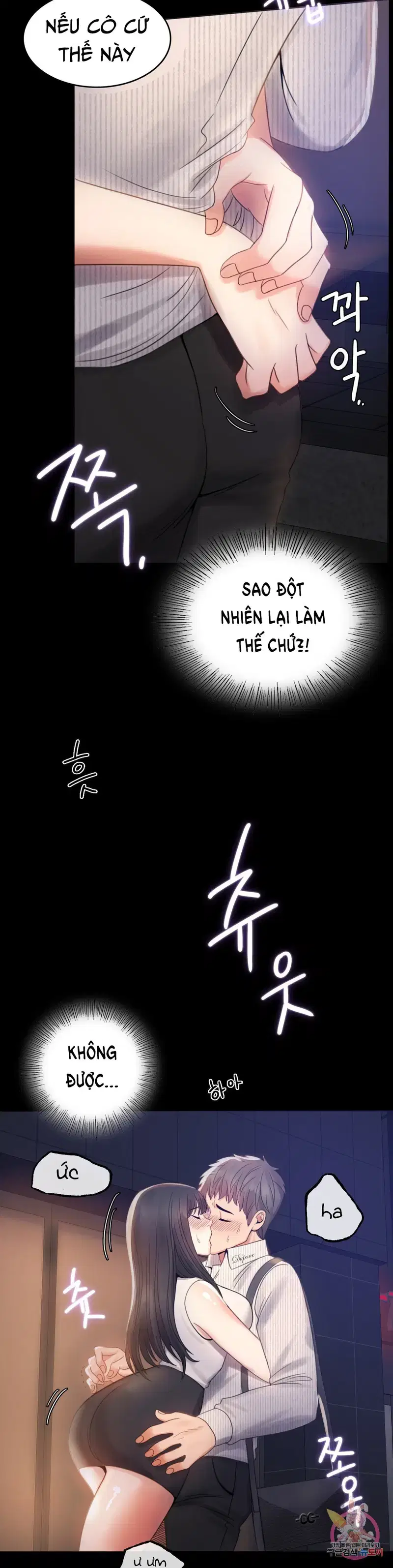 Công ty không cho phép yêu đương - Chapter 2 trang 9