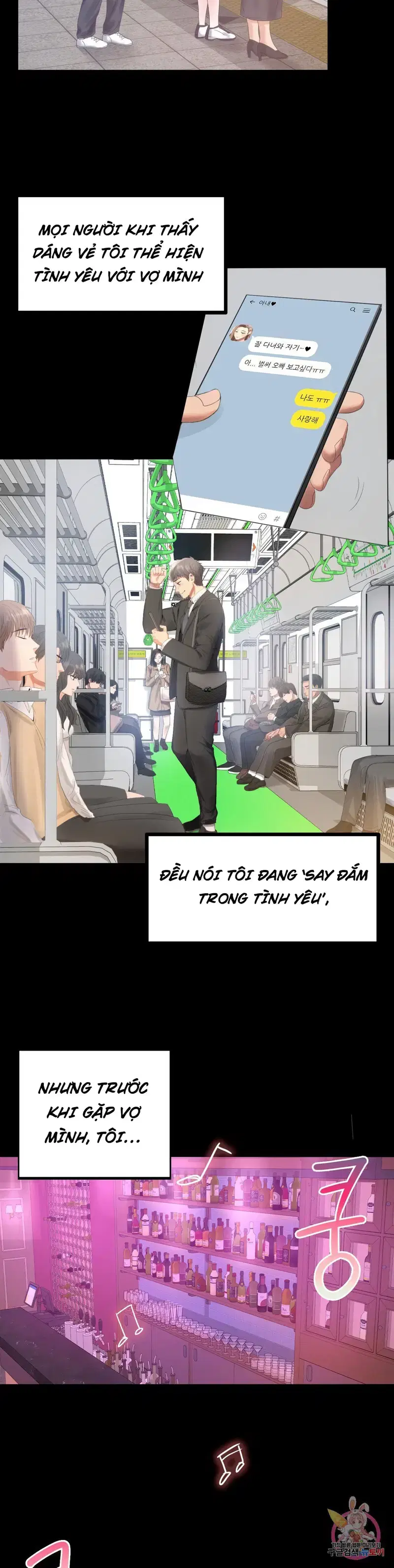 Công ty không cho phép yêu đương - Chapter 1 trang 10