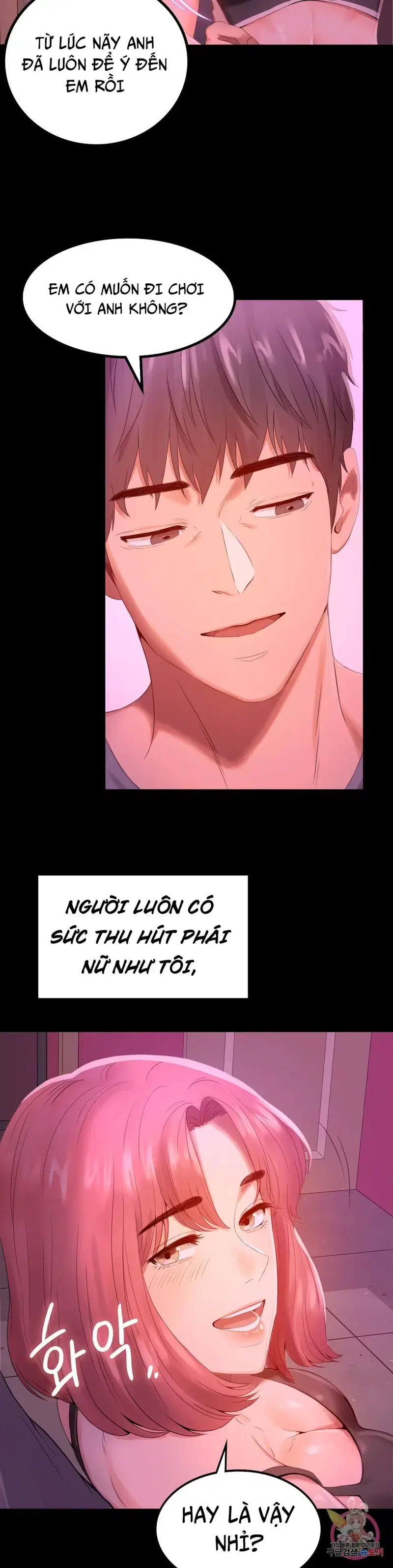 Công ty không cho phép yêu đương - Chapter 1 trang 12