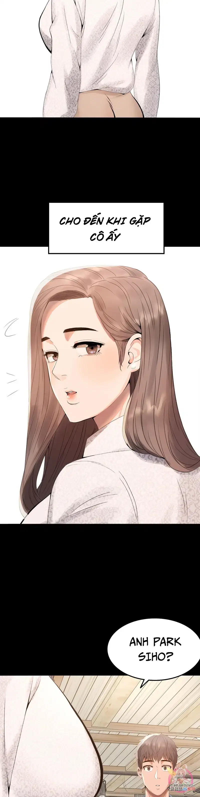 Công ty không cho phép yêu đương - Chapter 1 trang 16