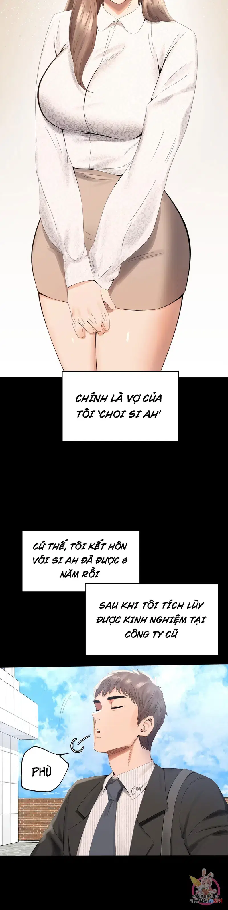 Công ty không cho phép yêu đương - Chapter 1 trang 18