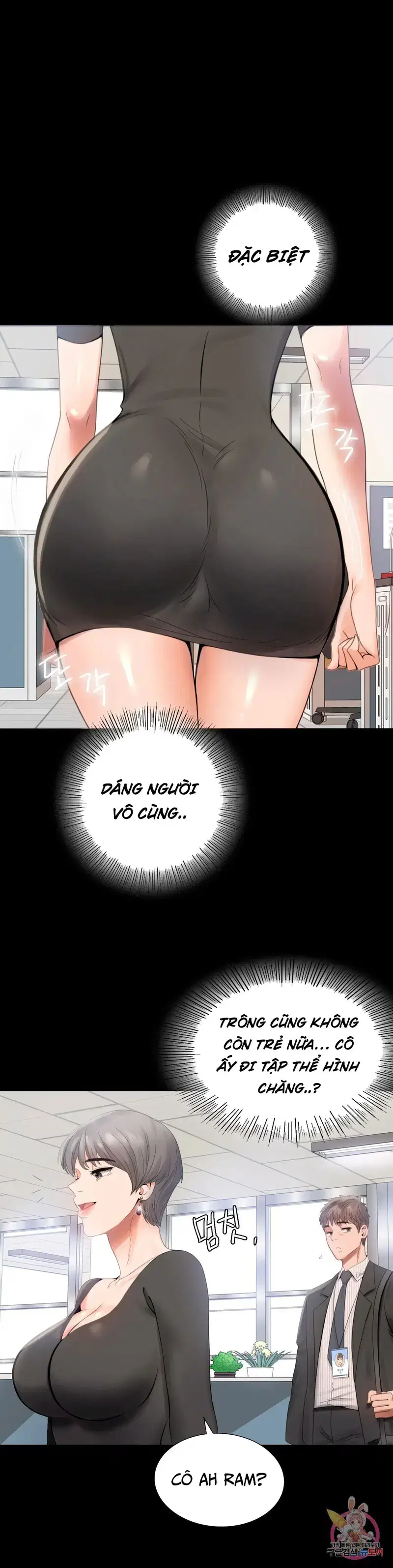Công ty không cho phép yêu đương - Chapter 1 trang 26