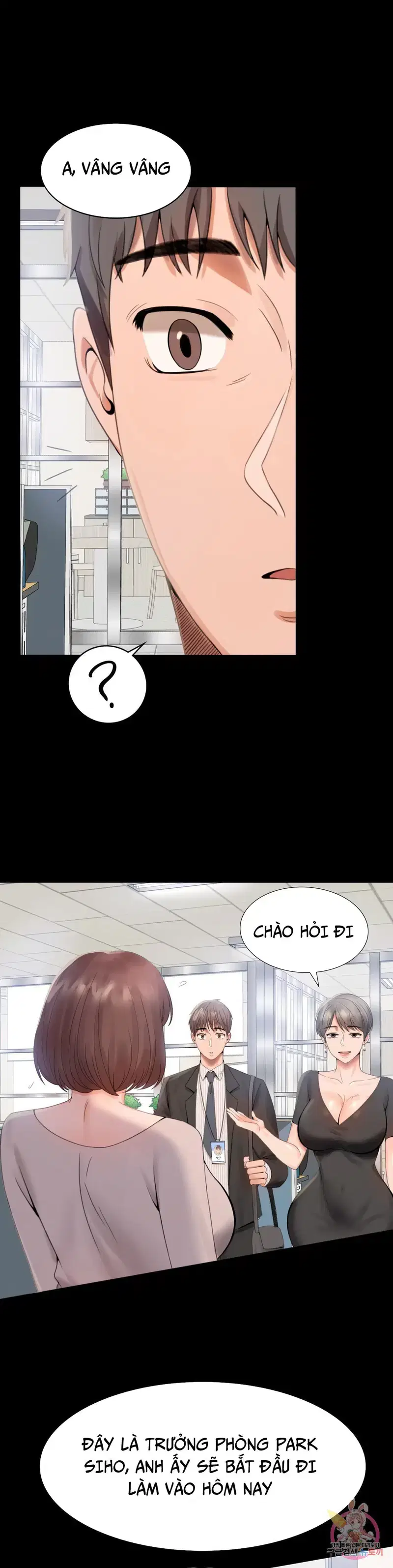 Công ty không cho phép yêu đương - Chapter 1 trang 27
