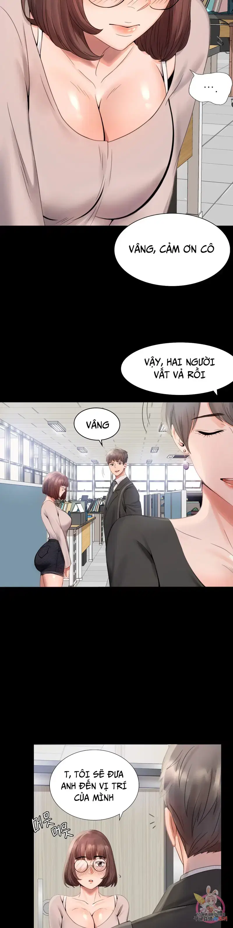 Công ty không cho phép yêu đương - Chapter 1 trang 29