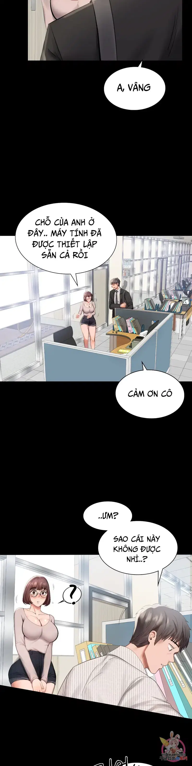 Công ty không cho phép yêu đương - Chapter 1 trang 30