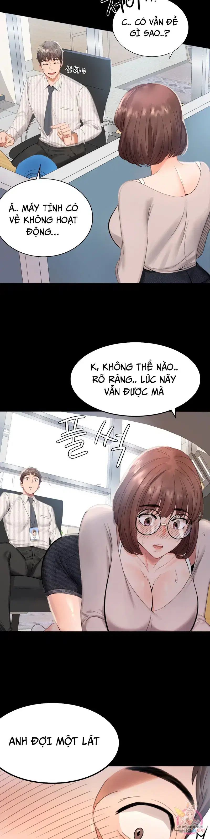 Công ty không cho phép yêu đương - Chapter 1 trang 31