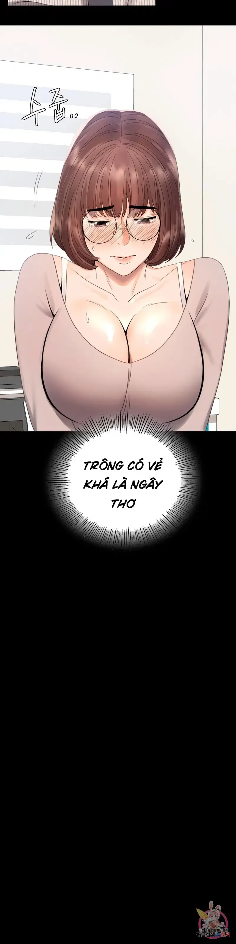 Công ty không cho phép yêu đương - Chapter 1 trang 37