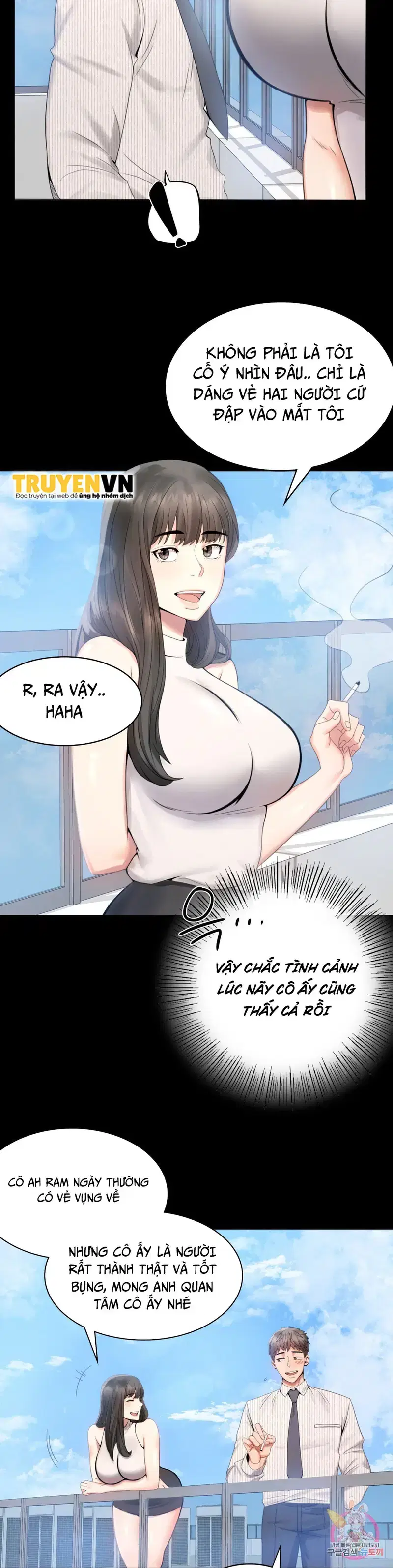 Công ty không cho phép yêu đương - Chapter 1 trang 42