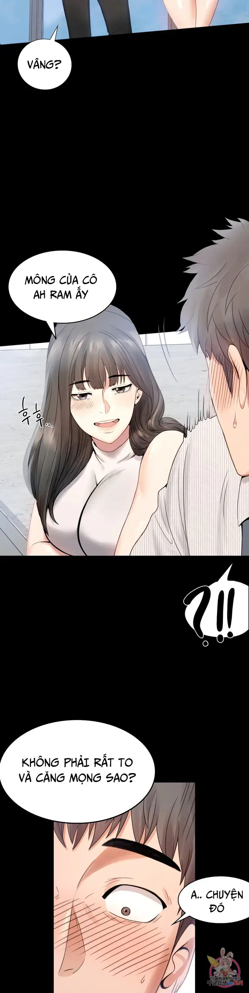 Công ty không cho phép yêu đương - Chapter 1 trang 45