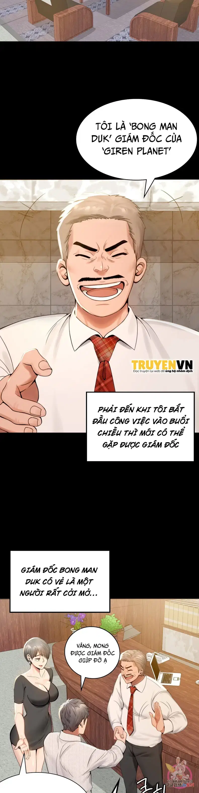 Công ty không cho phép yêu đương - Chapter 1 trang 49