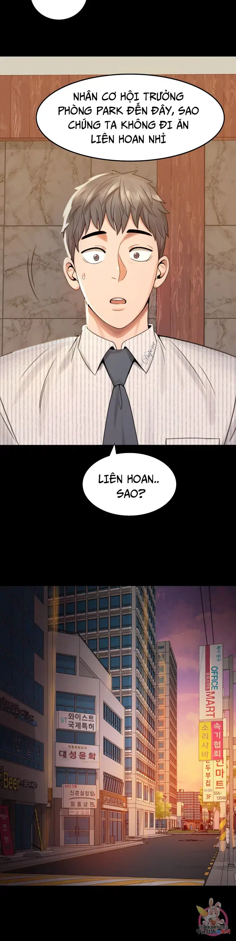 Công ty không cho phép yêu đương - Chapter 1 trang 52